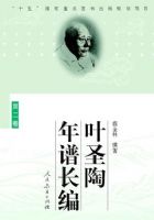 Ҷʥ�����׳��� ����2����