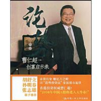 ����:���ʳ�������ʾ¼