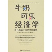 ţ�̿��־���ѧ:����Ȥ�����ľ���ѧ����