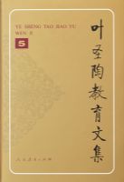 Ҷʥ�ս����ļ� �����