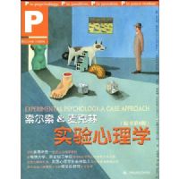 ������&�����ʵ������ѧ