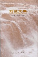 �����ļ� ��һ�� ���Ľ���������ƽ��