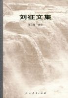 �����ļ� ������ ʫ��(ƽװ)