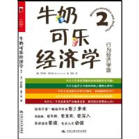 ţ�̿��־���ѧ2(��Ϊ����ѧ��)