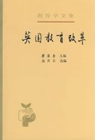 ����ѧ�ļ� Ӣ�������ĸ�