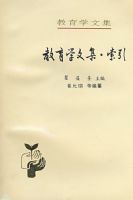 ����ѧ�ļ� ����