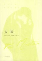 ��ʦ  ��88��