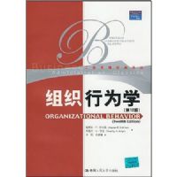 ��֯��Ϊѧ(��12��)(���̹����������)