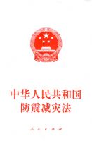 �л����񹲺͹�������ַ�