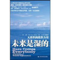 δ����ʪ��:����֯����֯����