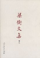 �����ļ������ˣ�������ͨ�����壨�ϣ�����װ��