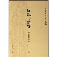 ��˼����:�����������(�����½����ļ�)