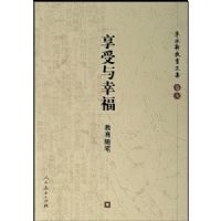 �������Ҹ�:�������(�����½����ļ�