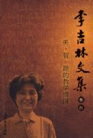 ����ļ�������) �����ǡ�Ȥ�Ľ�ѧ�龳