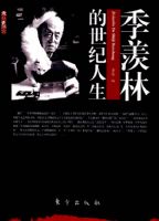 �����ֵ�������������������į