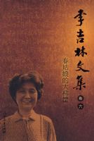 ����ļ��������� ������Ĵ�����