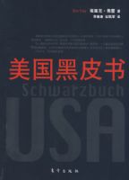 ������Ƥ��