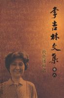 ����ļ� �����ˣ� ���ǲ�����