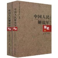 �й������ž���ʷ(����)