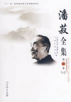 ����ȫ�� �ڶ���