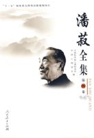 ����ȫ�� ���ľ�