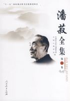 ����ȫ�� �����