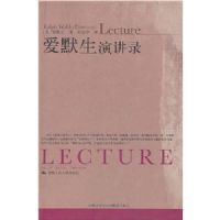 ��Ĭ���ݽ�¼(��װ)