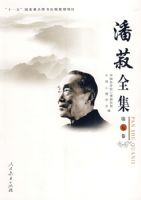 ����ȫ�� ���߾�