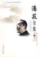 ����ȫ�� �ڰ˾�