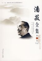 ����ȫ�� �ھž�