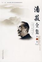 ����ȫ�� ��ʮ��