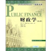 ����ѧ(��9��)