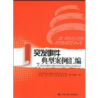 ͻ���¼����Ͱ������