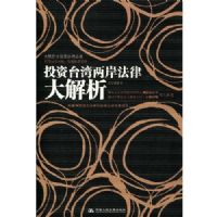 Ͷ��̨���������ɴ����