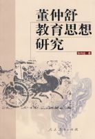 ���������˼���о�