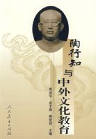 ����֪�������Ļ�����