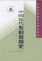 �й�����������ʷ