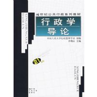 ����ѧ����/21���͹�������ϵ�н̲�