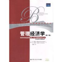 ��������ѧ(��4��)