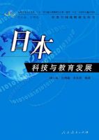 �ձ��Ƽ��������չ