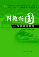 �ƽ��˹����������ƽ��о�