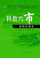 �ƽ����У�������̽��