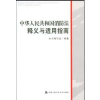 �л����񹲺͹�����������������ָ��