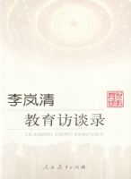 ����������̸¼