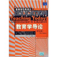 ����ѧ���ۣ����߰棩