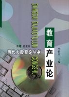 ������ҵ��/����������۴���(����������۴���)