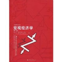 ��۾���ѧ(��6��)