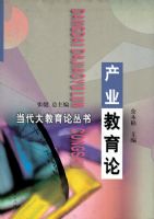 ��ҵ�����ۣ�ƽװ��