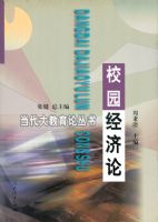 У԰�����ۣ�ƽװ��