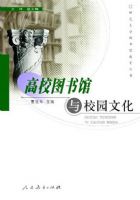 ��Уͼ�����У԰�Ļ�